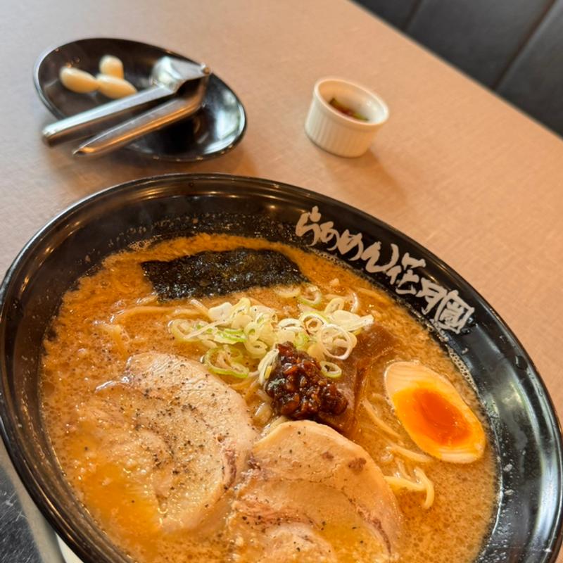 嵐げんこつらあめん(らあめん花月嵐 方南町店)