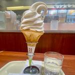 ソフトクリーム