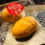 サニーパン