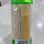 ハムサラダ＆たまごサンド