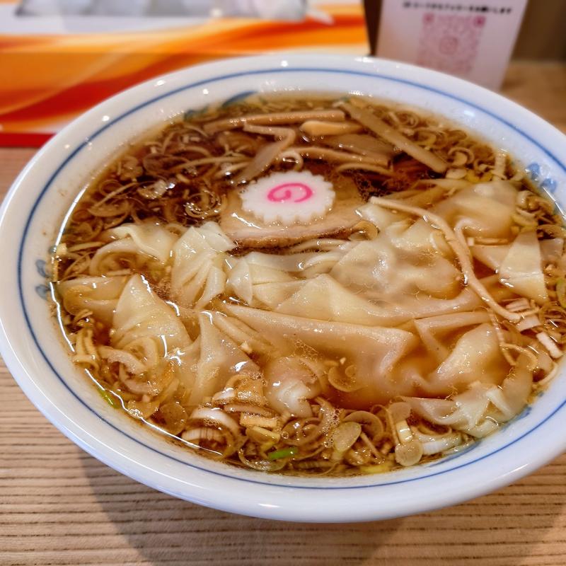 ワンタンメン(ら～めん髙尾（らーめん高尾）)