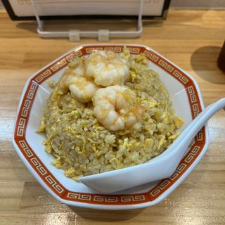 エビ炒飯