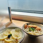 さぬきレモン【冷】
