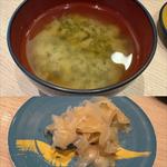 青海苔の味噌汁➕ガリ (お代わり自由)