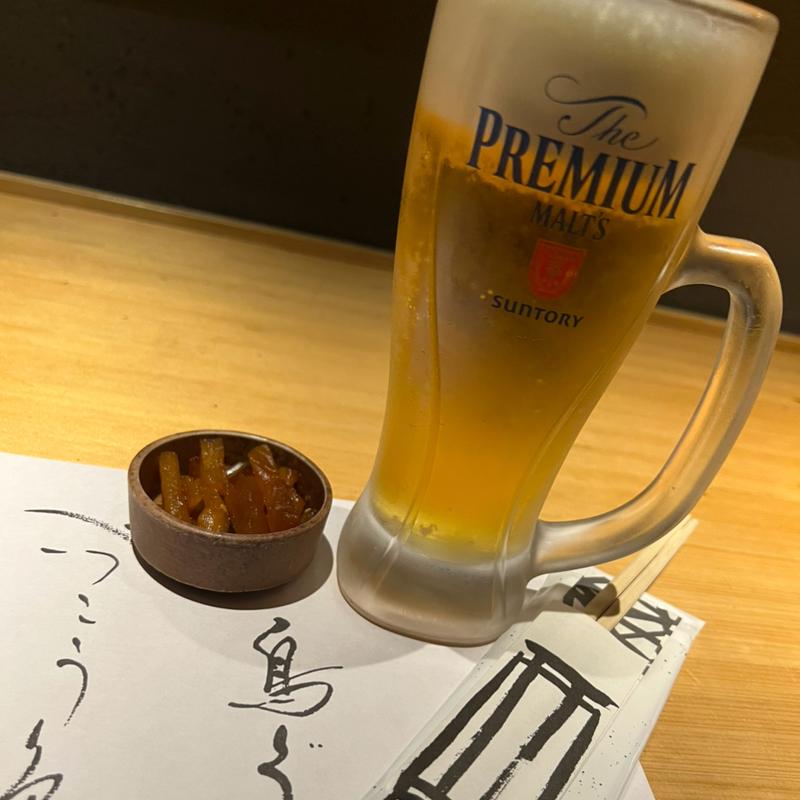 お通し　生ビール(鳥ぎん鴨宮店)