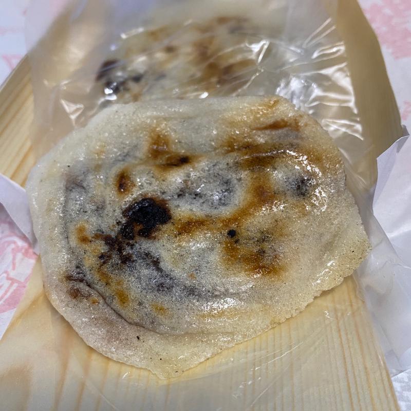 櫛田の焼き餅(櫛田茶屋 （クシダチャヤ）)