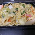 塩焼きそば