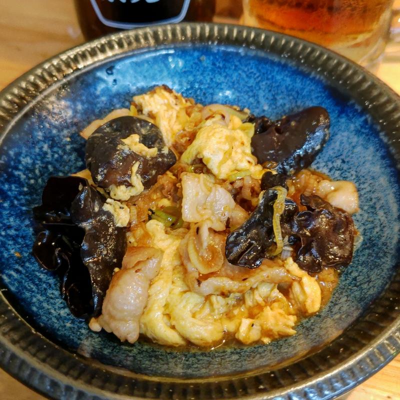 ふわ玉のキクラゲ炒め(焼売のジョー野毛店)