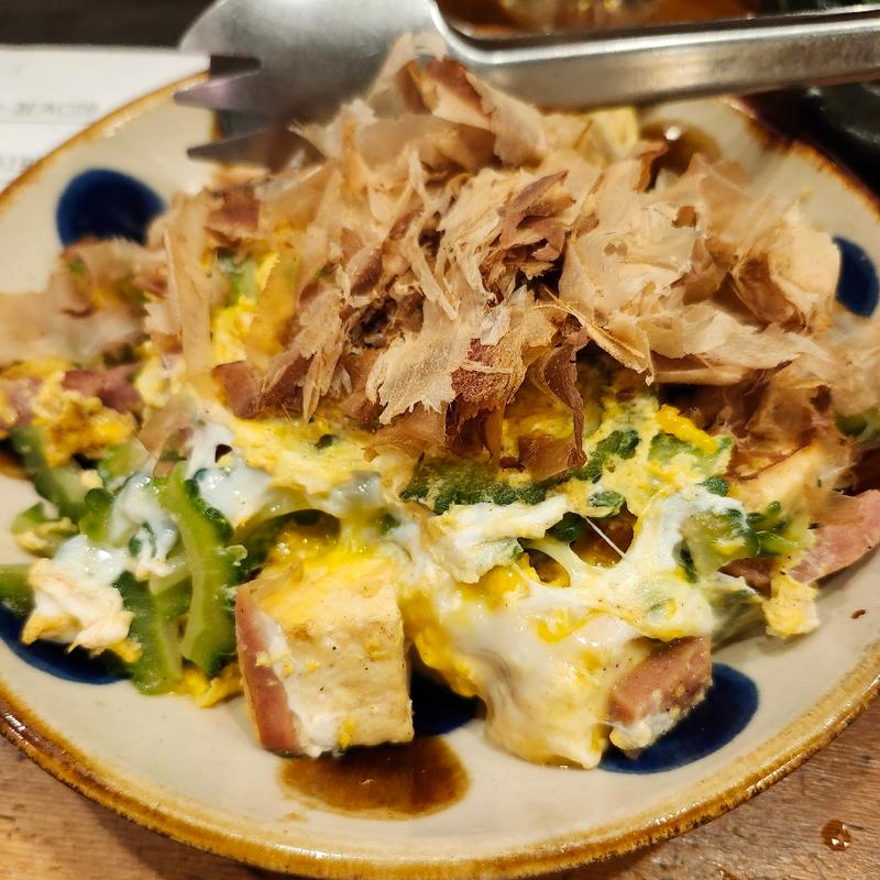 ゴーヤーチャンプルー(ちねんや～ 泉崎本店)