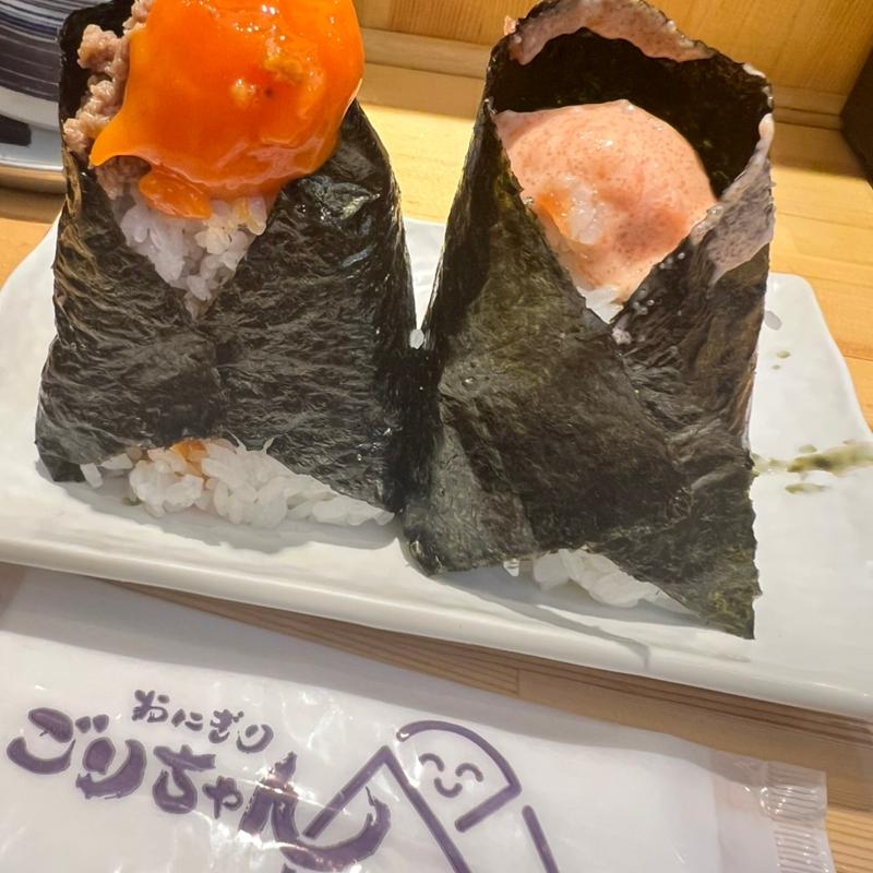 (おにぎりごりちゃん 中崎町本店)