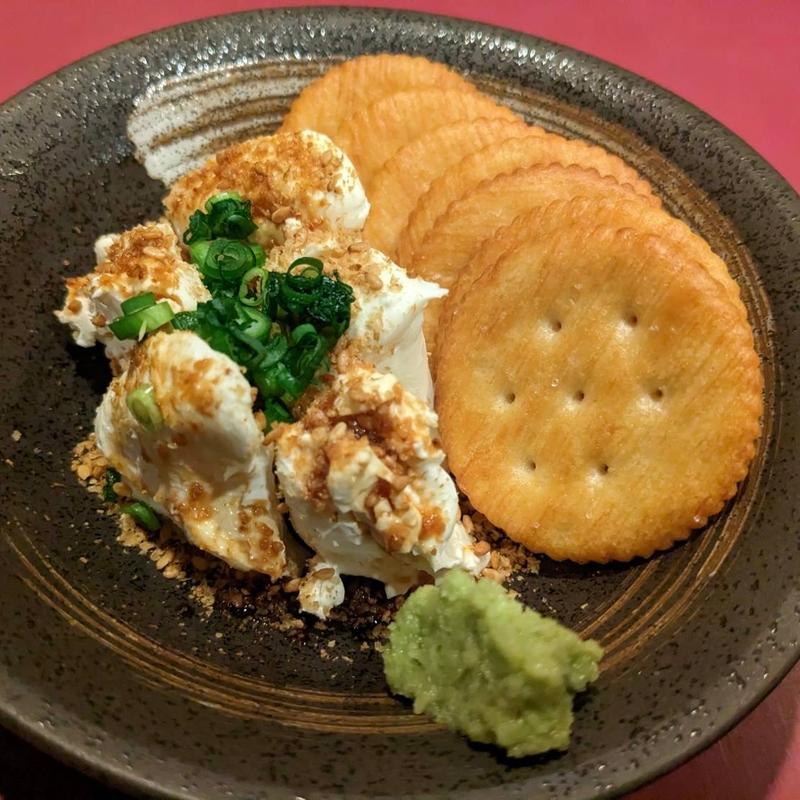 クリームチーズ奴(扇羽屋 別府本店)