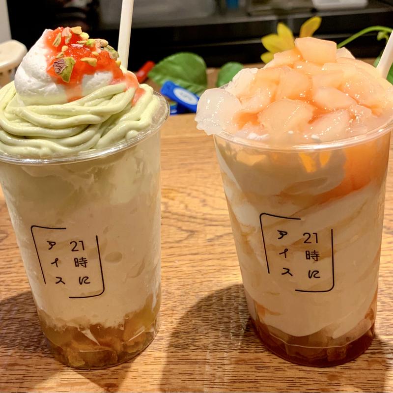 ピスタチオモンブランと大須限定ホワイトピーチ(21時にアイス 名古屋大須店)