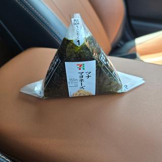 ツナマヨネーズ
