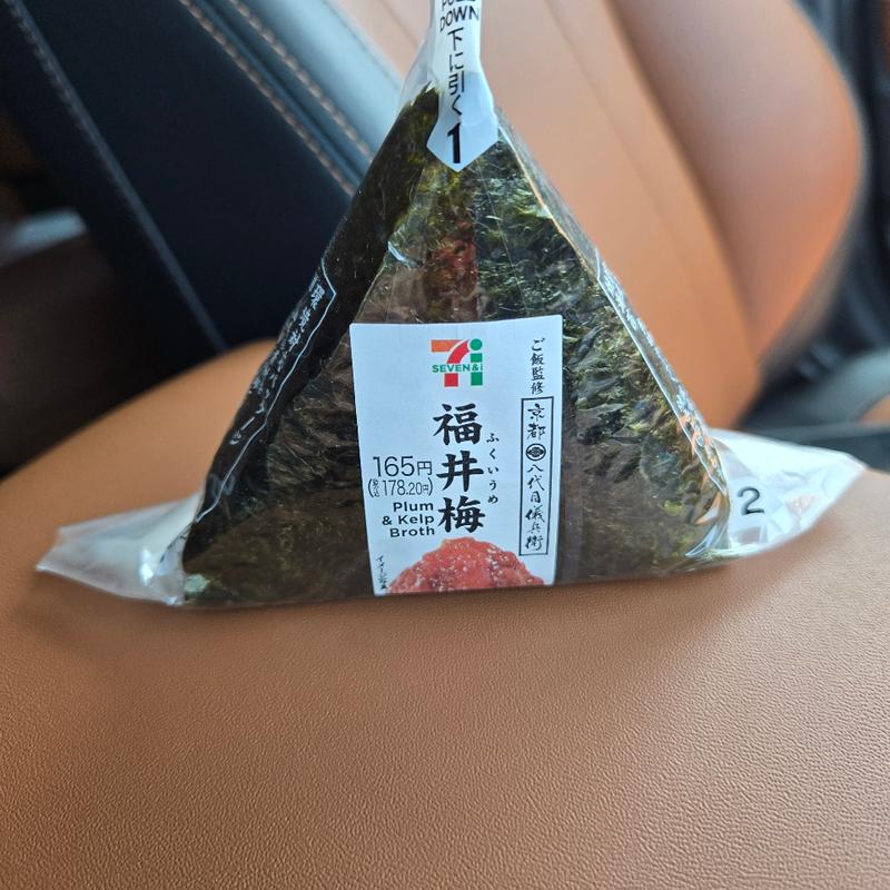 福井梅おにぎり(セブン-イレブン 射水作道店)