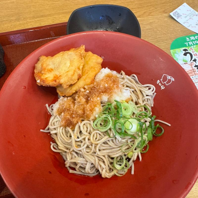 すだちおろしそば(なか卯飯田橋東口店)