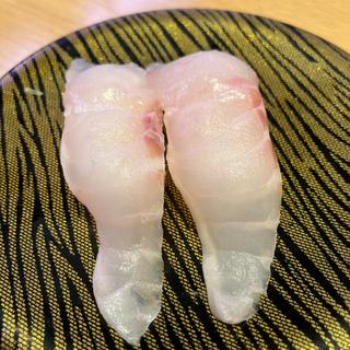 そい