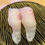 そい
