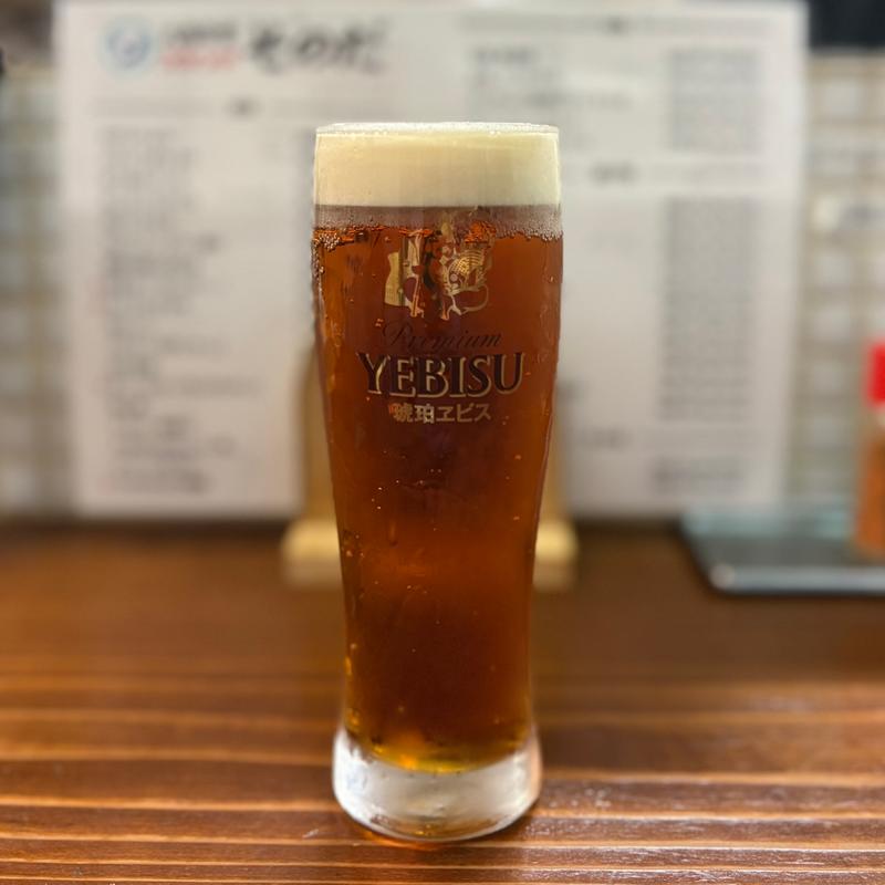 生ビール(琥珀エビス)(大衆食堂スタンド そのだ )