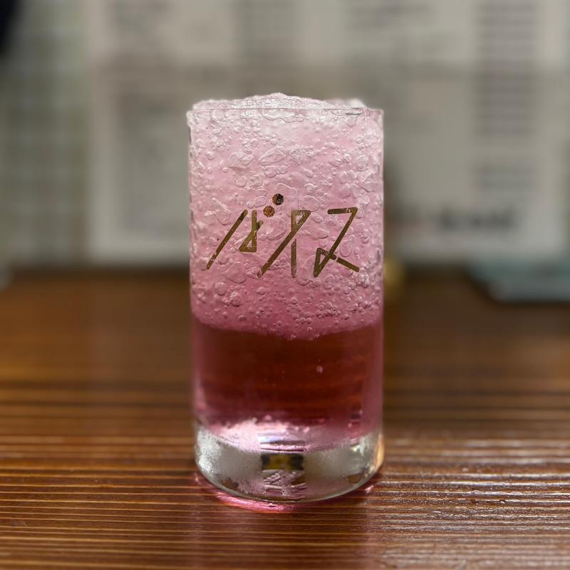 バイス(大衆食堂スタンド そのだ )