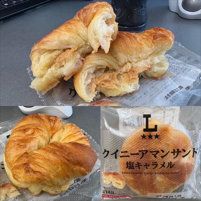 クイニーアマンサンド・塩キャラメル(LAWSON＋toks 青葉台駅店)