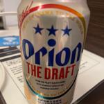 オリオンビール