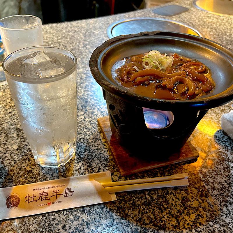 お通し(いかわた焼き)(伊達な郷土料理と原始焼 牡鹿半島 仙台駅前店 （牡鹿半島）)