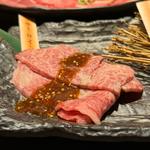 黒毛和牛サーロイン