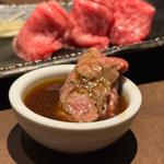 黒毛和牛ロースのわさび醤油焼き
