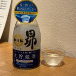 昴