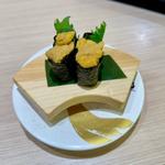 うに(チリ産)