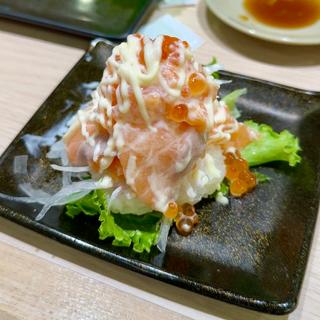 オーロラサーモン爆盛り