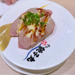 中とろ塩炙り