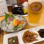 ほろ酔いセット