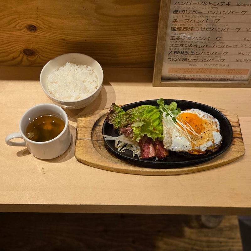 Big全部のせハンバーグ(ワインちゃん 瓦町路地)