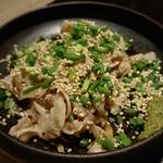 もつポン酢