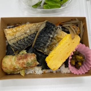 魚屋の海苔弁当（さば）(ベルマートキヨスクJRゲートタワー)