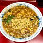 ターロー麺