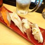宮城四貫セット