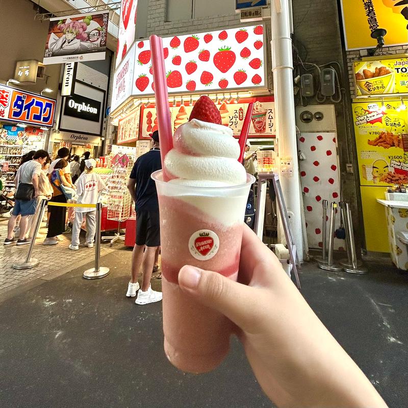 いちごスムージーソフト(ストロベリーマニア なんば店)