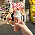 いちごスムージーソフト