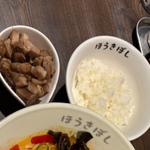 乱切チャーシュー＋半ライス