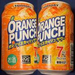 SUNTORY・オレンジスカッシュサワー・ORANGE PUNCH