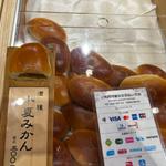 あんぱん