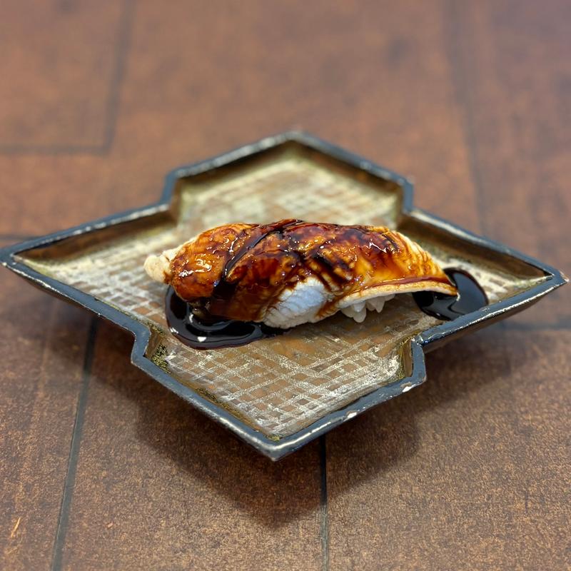 穴子(蔵—鉄板焼＆寿司)