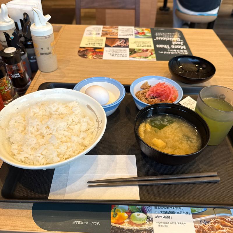 モーニング(松屋 浦和太田窪店)