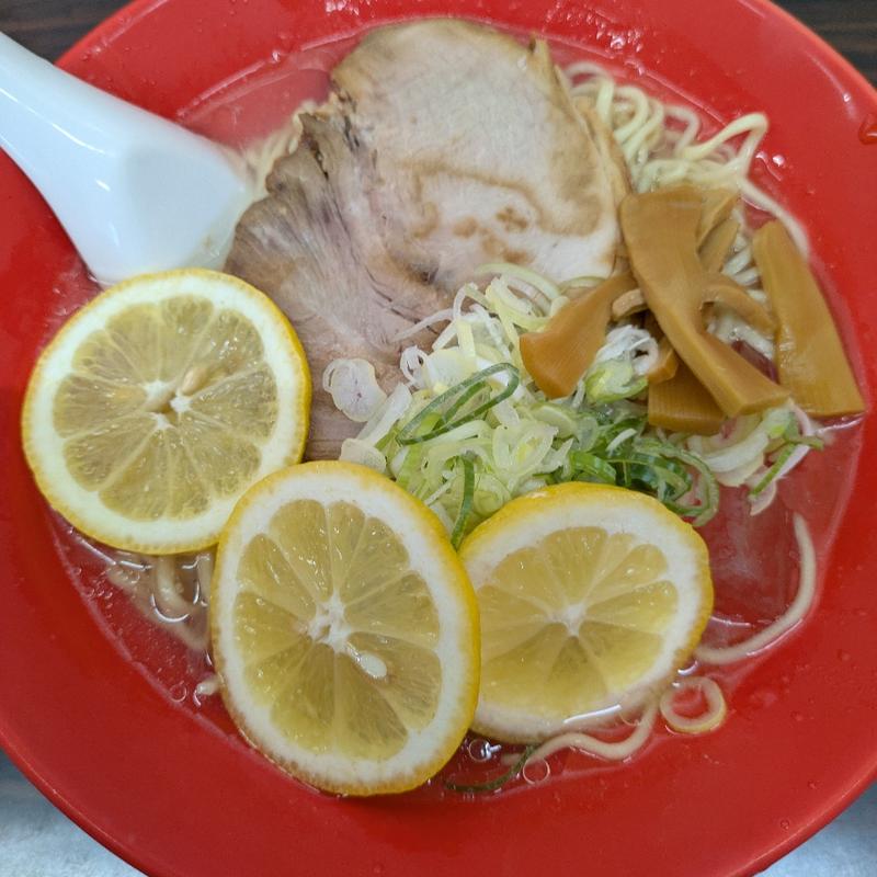 レモン塩らぁめん大盛(花やラーメン )