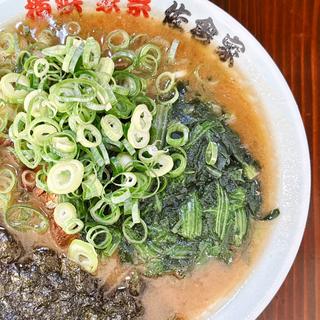 ほうれん草