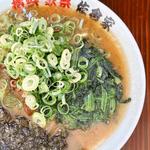 ほうれん草