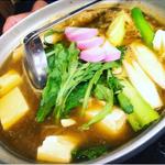 カレー鍋