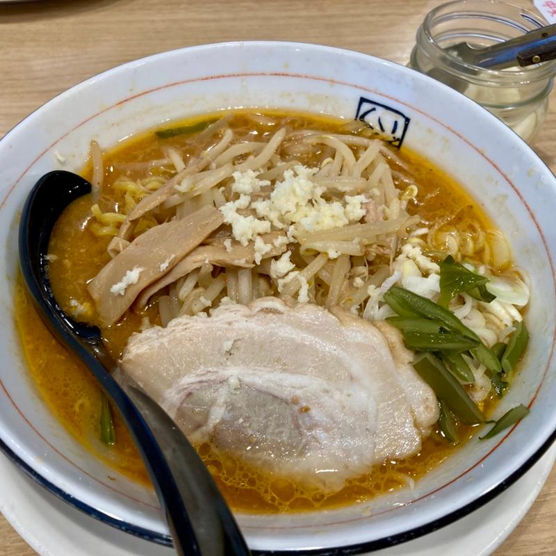 味噌らーめん(らーめん 喰心坊)